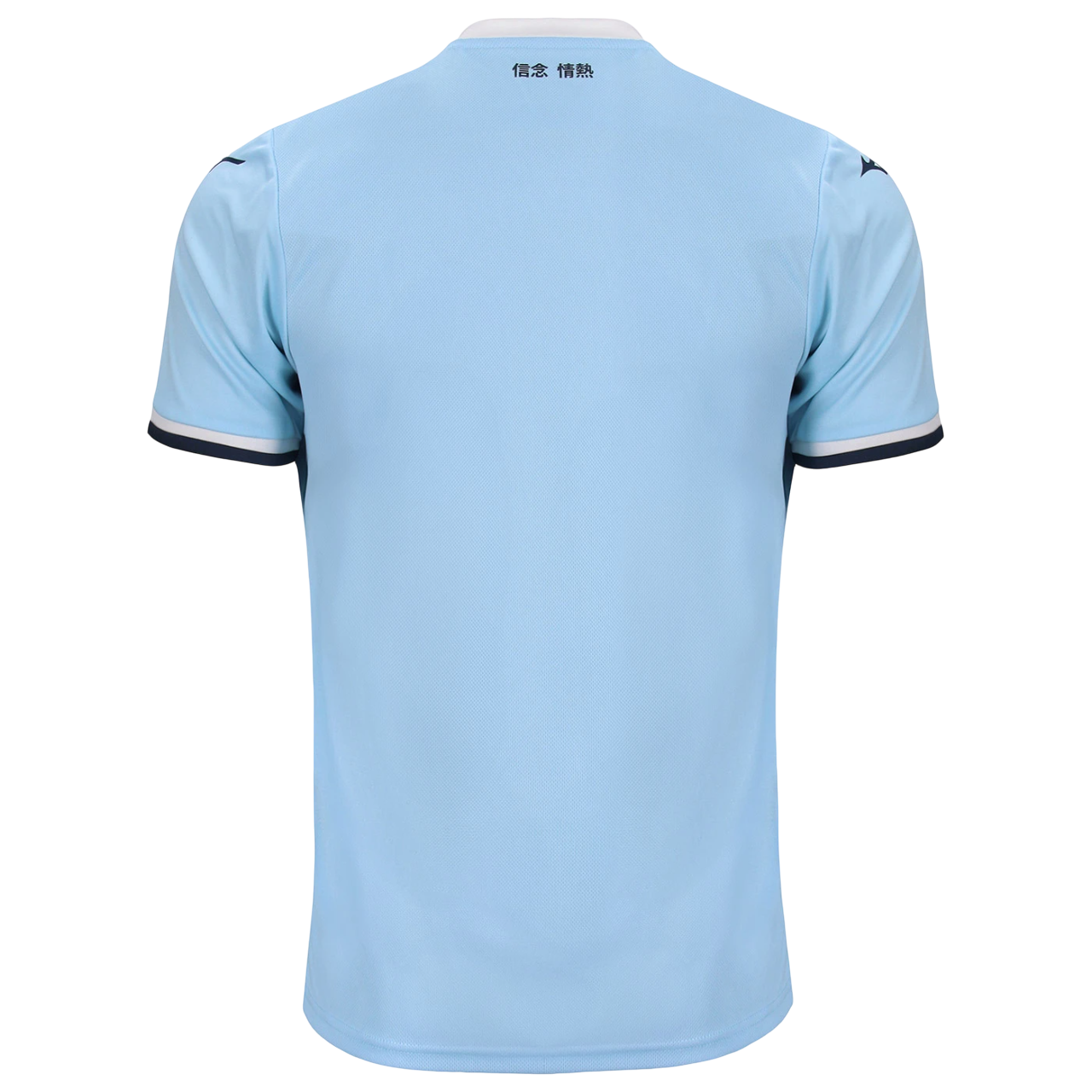 Lazio Principal 2024/25