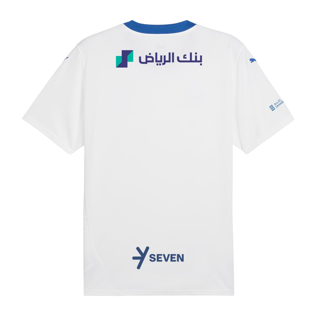 Al Hilal 2024/25- Alternativa