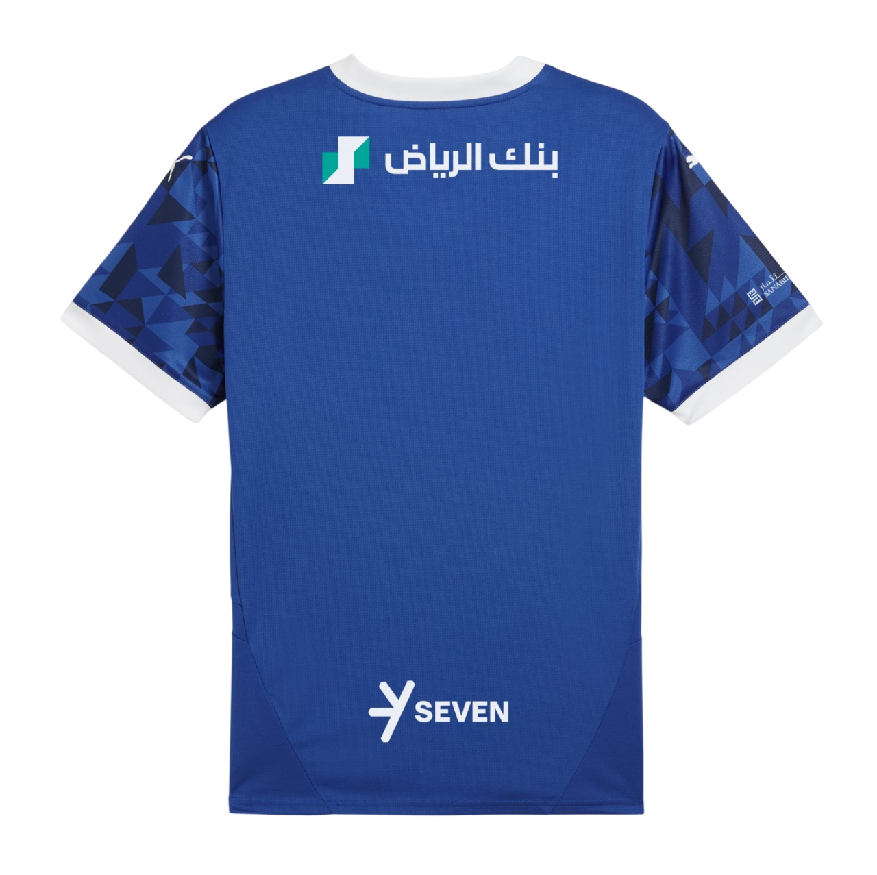 Al Hilal Principal 2024/25