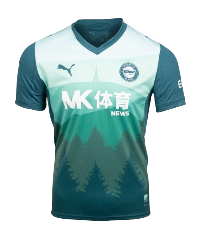 Deportivo Alavés 2025/26- 3º Equipamento