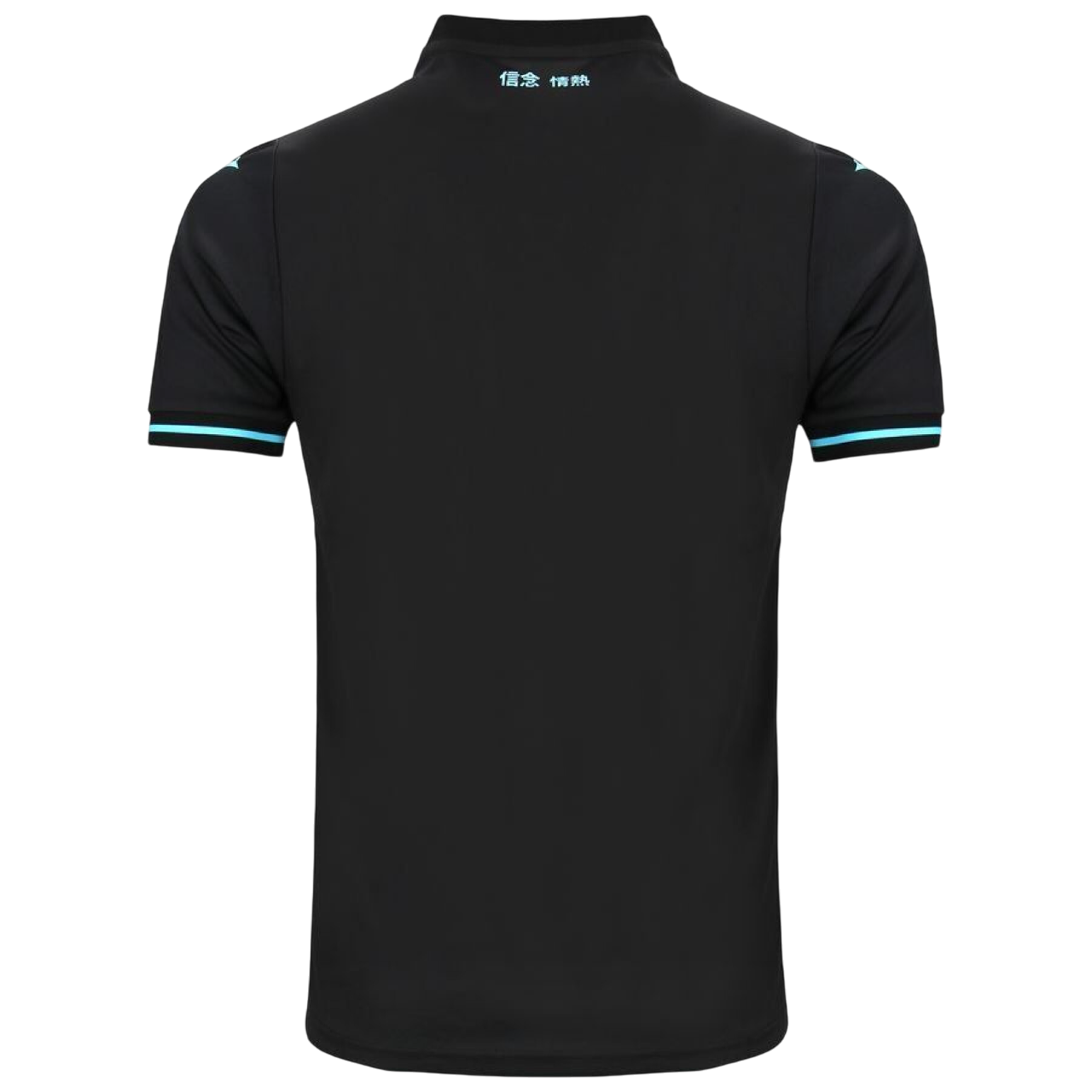 Lazio 2024/25- 3º Equipamento