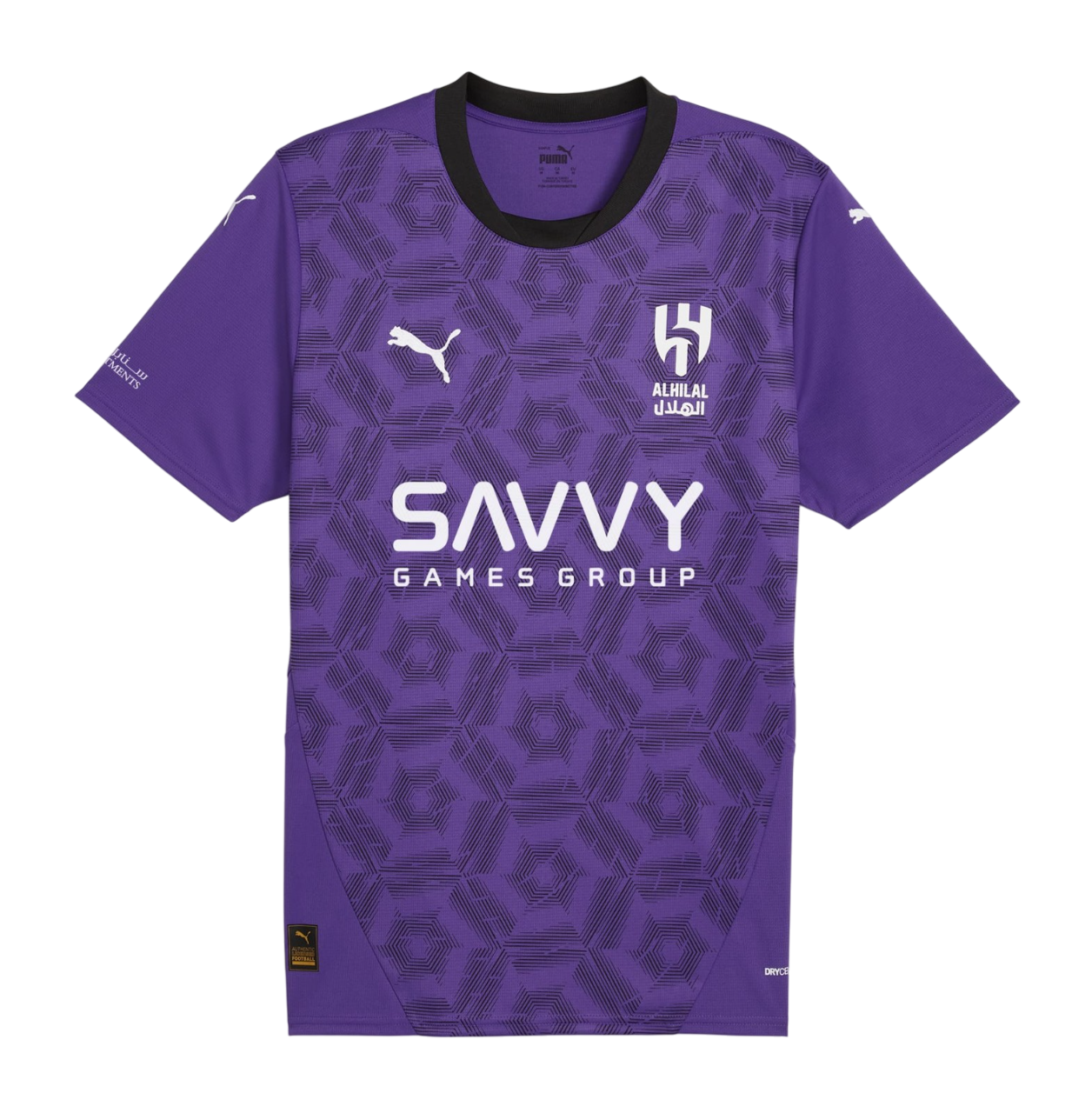 Al Hilal 2024/25- 3º Equipamento
