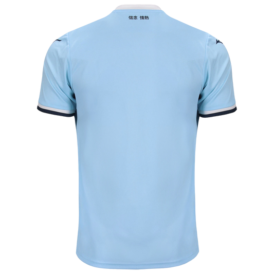 Lazio Principal 2024/25