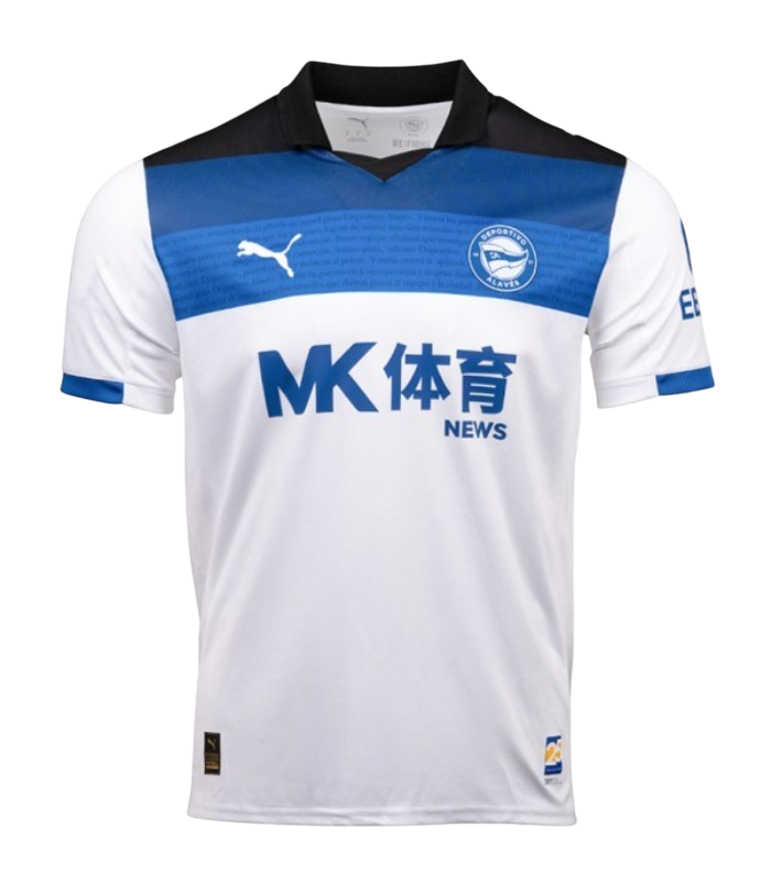 Deportivo Alavés 2025/26- Alternativa