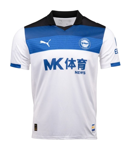 Deportivo Alavés 2025/26- Alternativa
