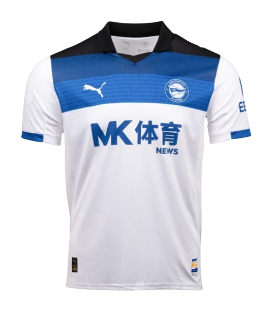 Deportivo Alavés 2025/26- Alternativa
