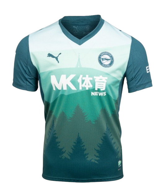 Deportivo Alavés 2025/26- 3º Equipamento